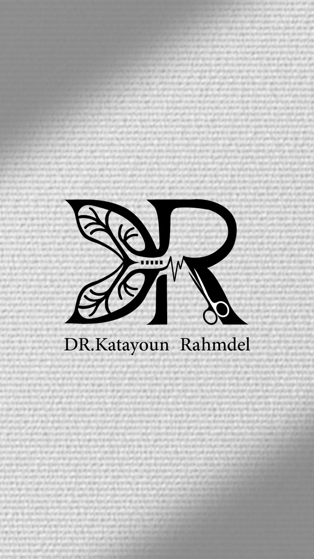 نسخه روشن لوگوی دکتر کتایون رحم‌دل