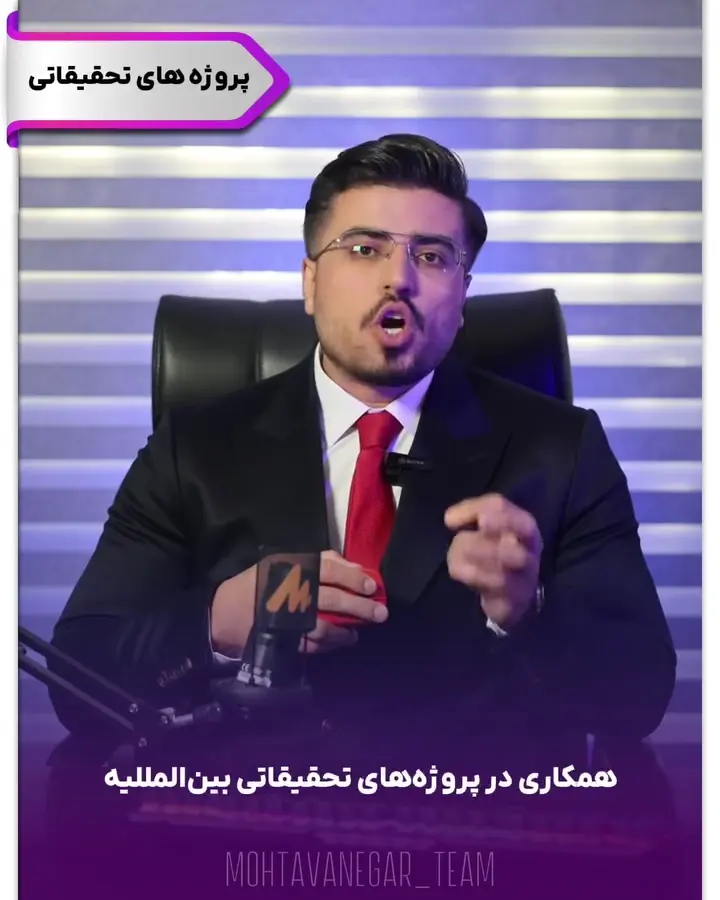 در این پست، ۷ مسیر واقعی و قابل اجرا رو معرفی کردیم که با حداقل سرمایه ولی حداکثر خلاقیت ⚡، می‌تونی…؛ اسلاید 6 از 8