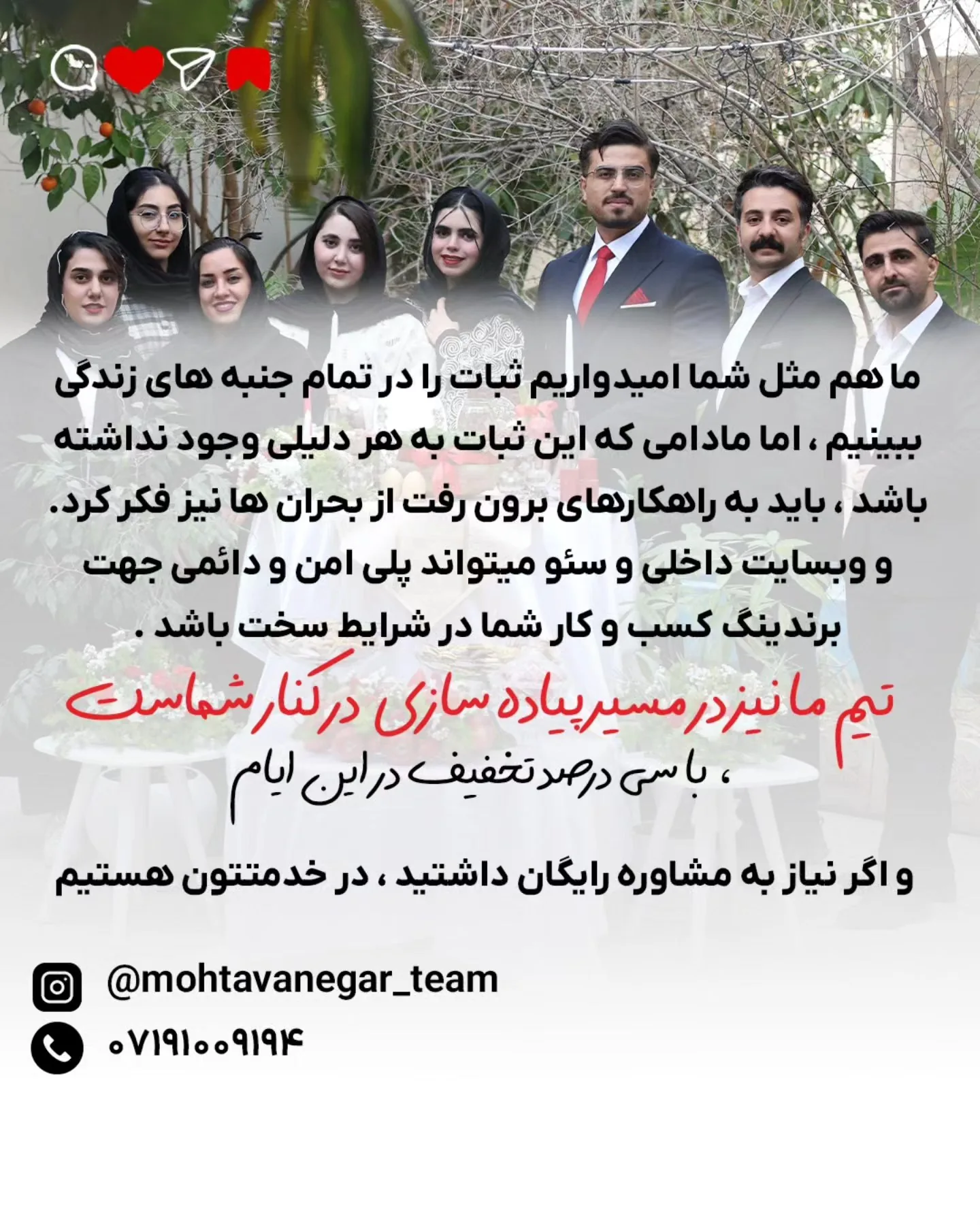 اوریانا فالاچی این جمله رو وقتی نوشت که خواهر کوچکش پرسید: زندگی یعنی چی؟؛ اسلاید 7 از 7