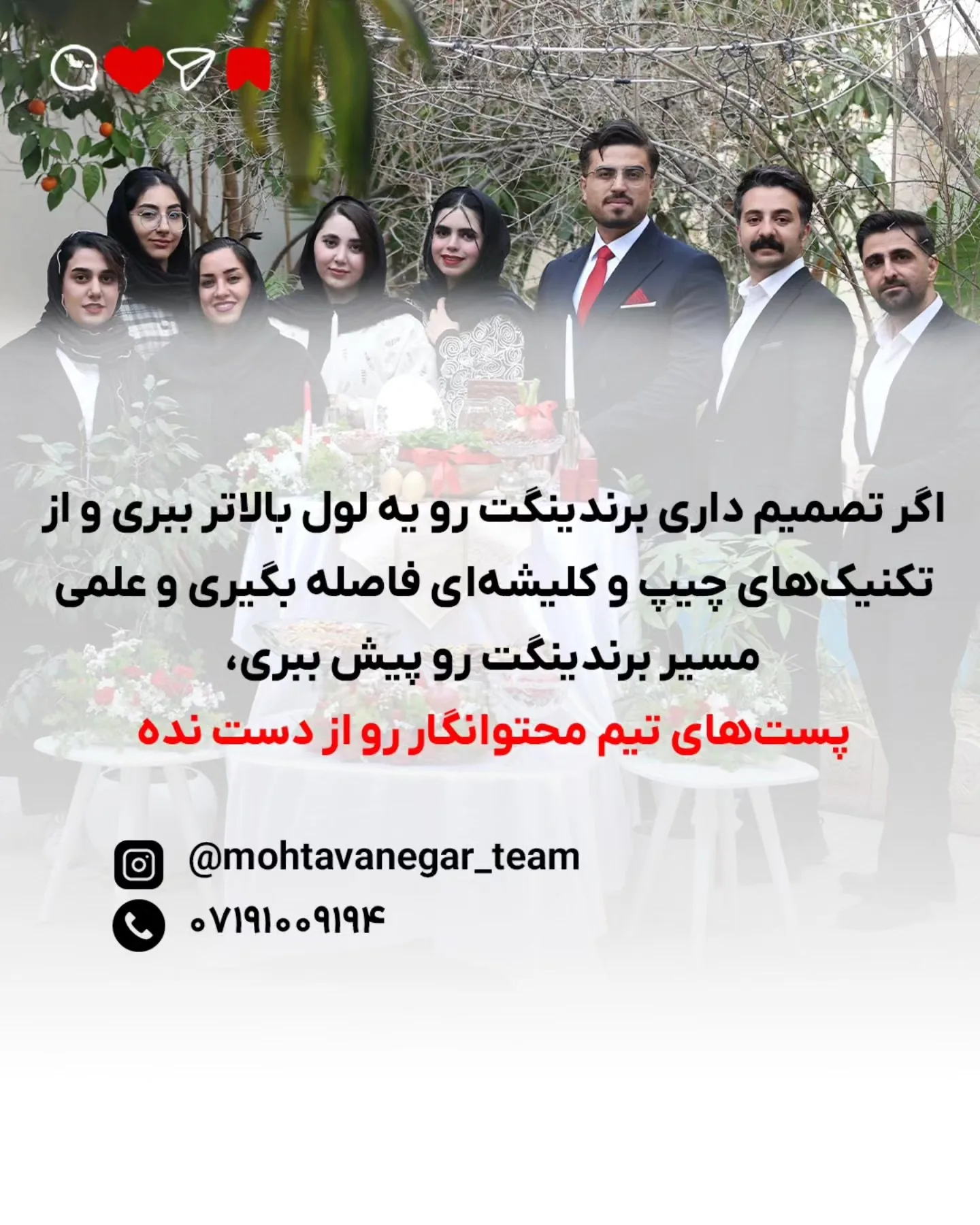 اگر کلینیک روانشناسی داری و خدمات پرهزینه مثل CBT بلندمدت ارائه می‌کنی، یک Mini Online Session کوتاه…؛ اسلاید 8 از 8