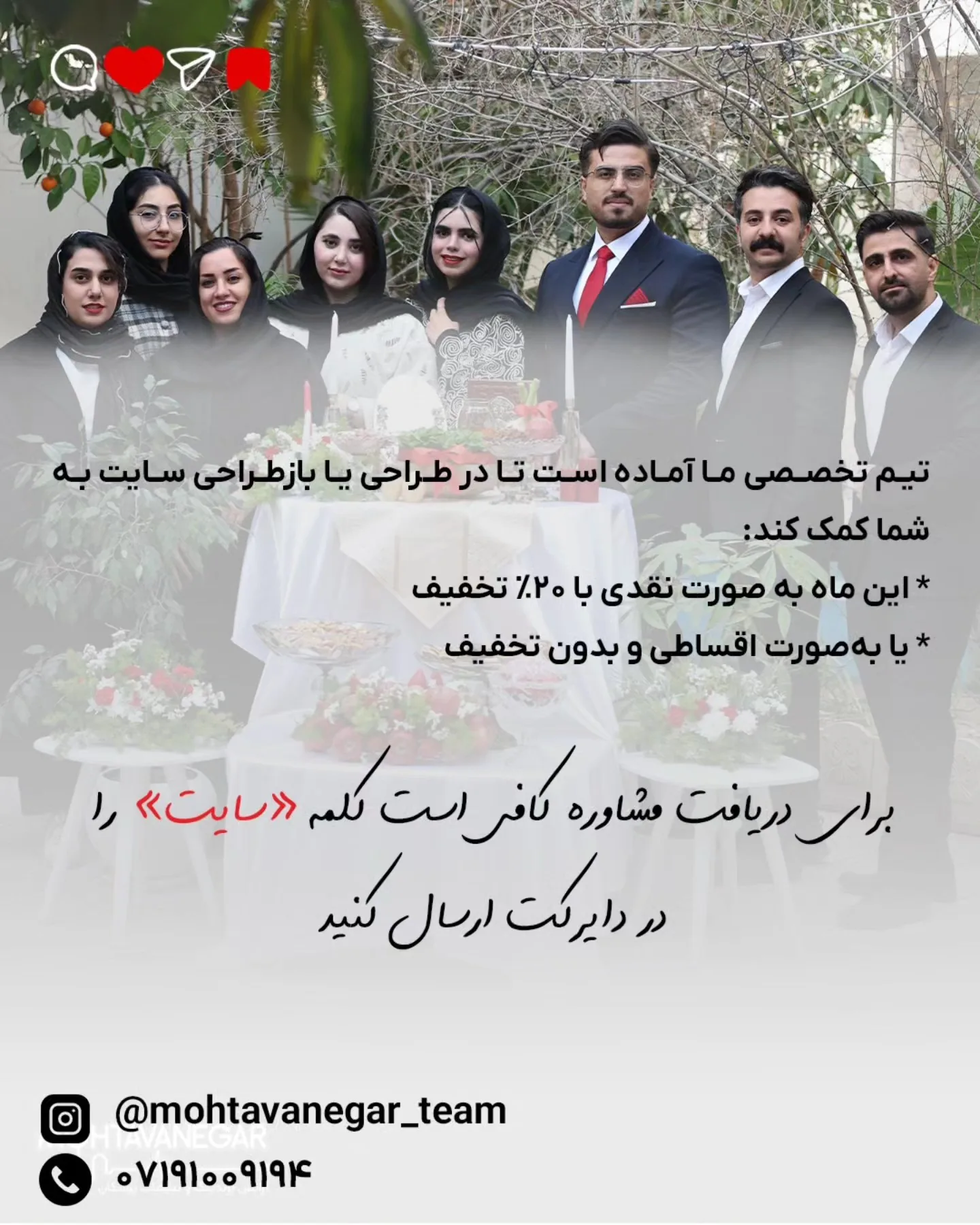 نگرانی برای آینده‌ی مطب، استرس تأمین هزینه‌ها، فکر کارمندها، بیماران، حتی آینده‌ی خودتون؛ اسلاید 11 از 11