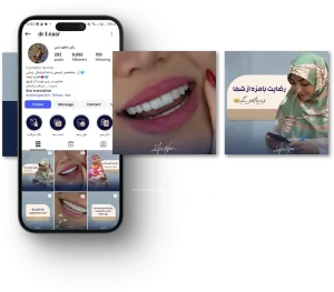 تولید محتوای اینستاگرام