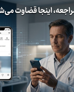 Gemini_Generated_Image_6v4ugu6v4ugu6v4u